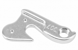 Сменный наконечник рамы JS-GZ-007D для Nav. 490, арт. 480041