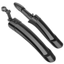 Комплект крыльев 24"-26", арт. 610204