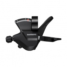 Шифтер/манетка Shimano Altus SL-M315-L левый 3-скор арт.590032