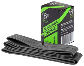 Велокамера NTG 12"x1.95"/2.125" автовентиль, в инд. упаковке, арт. 790003