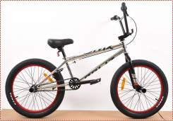 Велосипед  ROLIZ 20-113 UV серебристый BMX