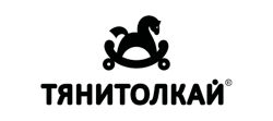 ТЯНИТОЛКАЙ